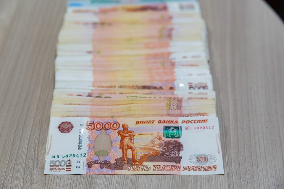 Всего молодой человек перевел мошенникам 7000 рублей. Фото: Густаво Зырянов
