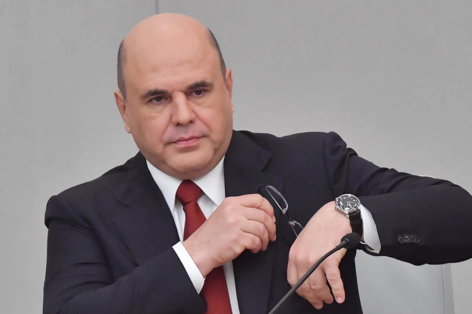 Михаил Мищустин.