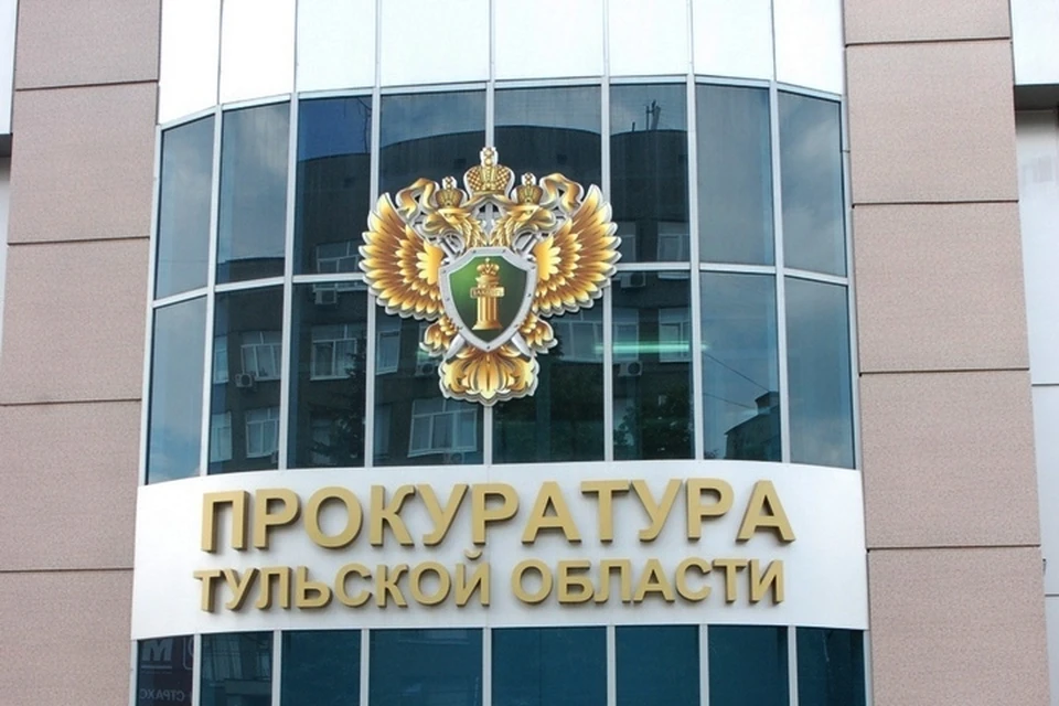 В Туле магазин «Город Мастеров» нарушал права покупателей