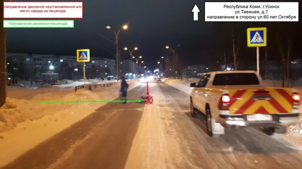Фото: ГИБДД Коми