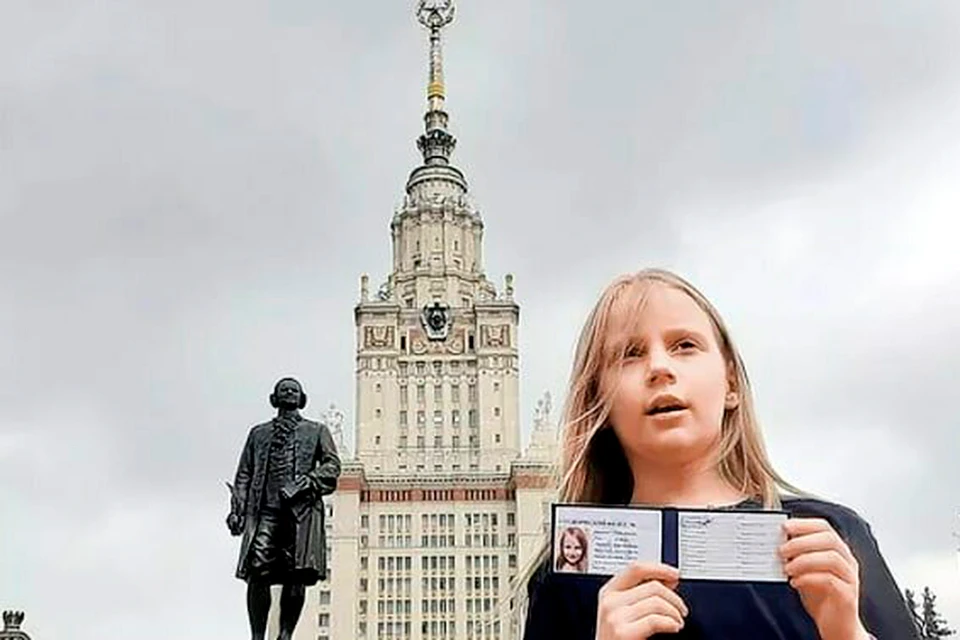 Алиса Теплякова - девочка, которая поступила в МГУ в возрасте 8 лет.