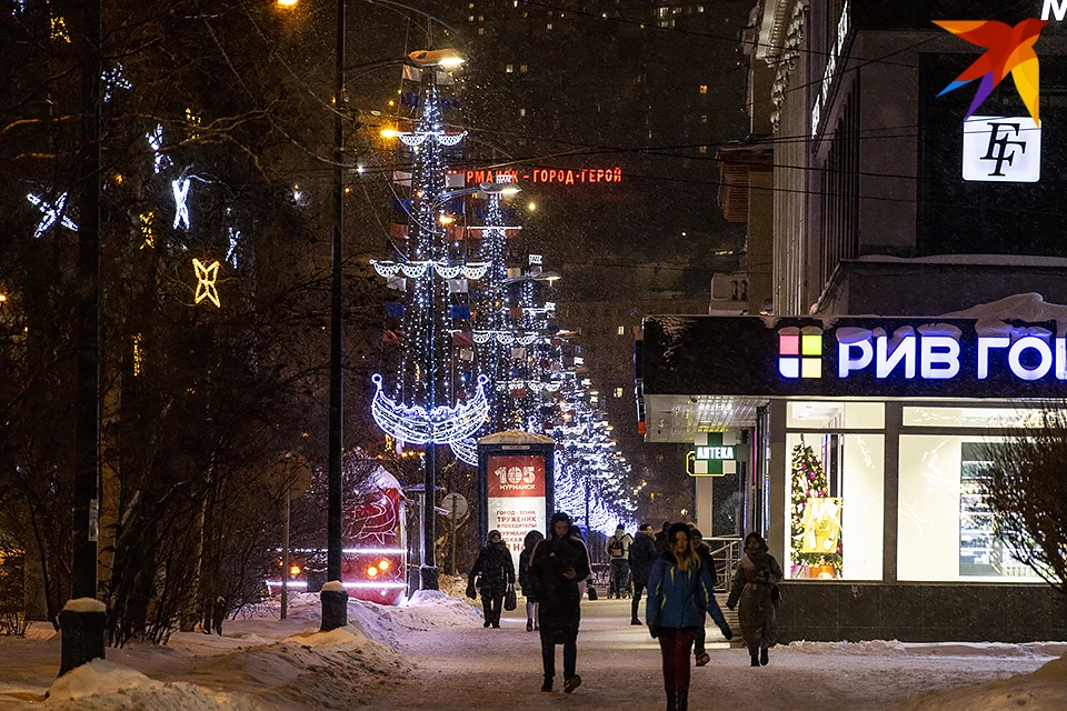 Точное значение рекорда станет известно к концу суток.