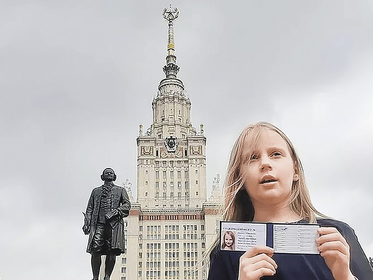 Не только Алиса Теплякова: кто еще из известных вундеркиндов учился в МГУ -  KP.RU