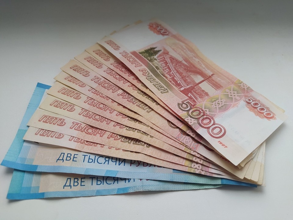 5 Миллионов Рублей Фото