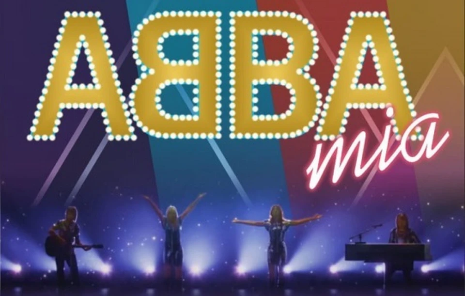Тюменцы услышат хиты группы ABBA в сопровождении симфонического оркестра.