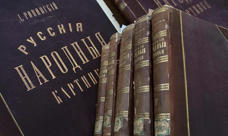 Самарцы увидят уникальные старинные издания / Фото: libsmr.ru