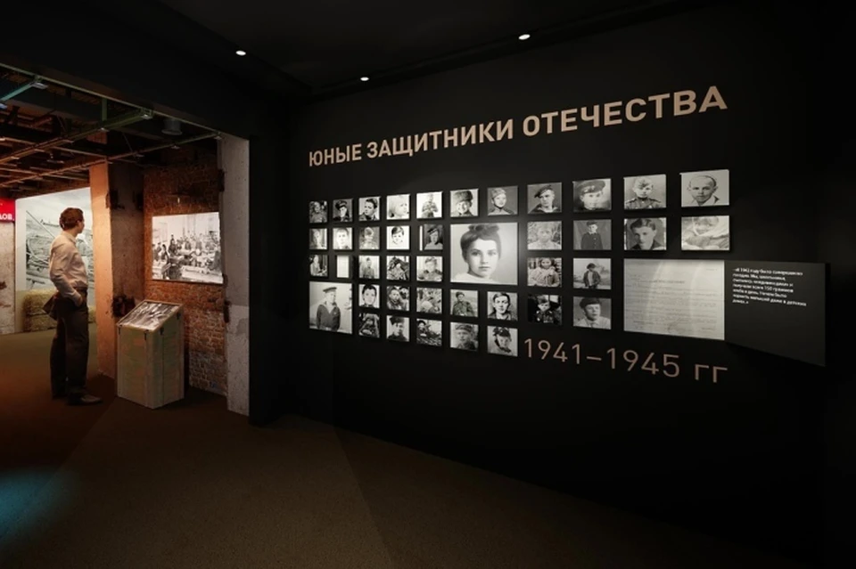 фото - администрация КО