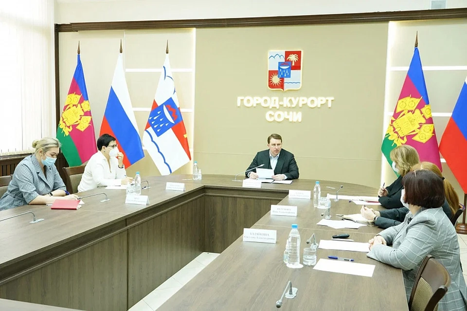 Глава курорта провел заседание с оргкомитетом Фото: пресс-служба городской администрации