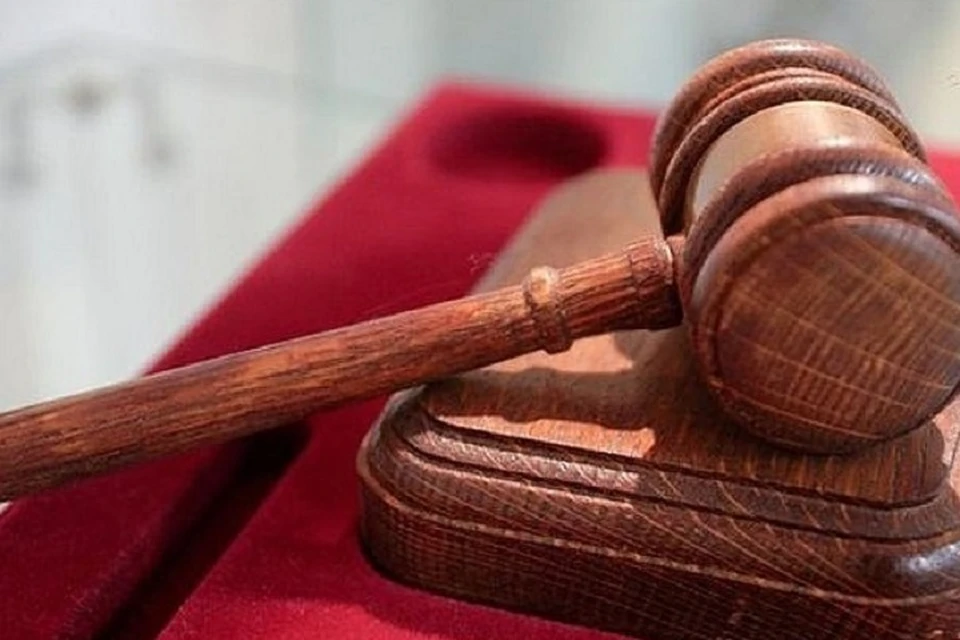 Как было объявлено в суде, ущерб от произошедшего превысил 2,4 миллиона рублей.