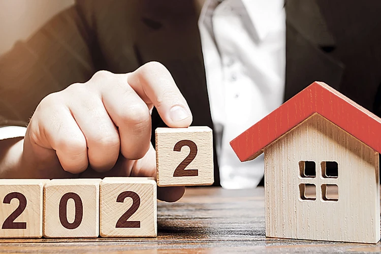Что будет с ценами на жилье в 2022 году и стоит ли сейчас покупать или продавать квартиру