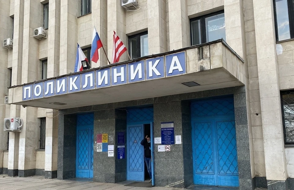 Почти два миллиарда рублей предусмотрено на модернизацию учреждений здравоохранения в Керчи. Фото: mzdrav.rk.gov.ru