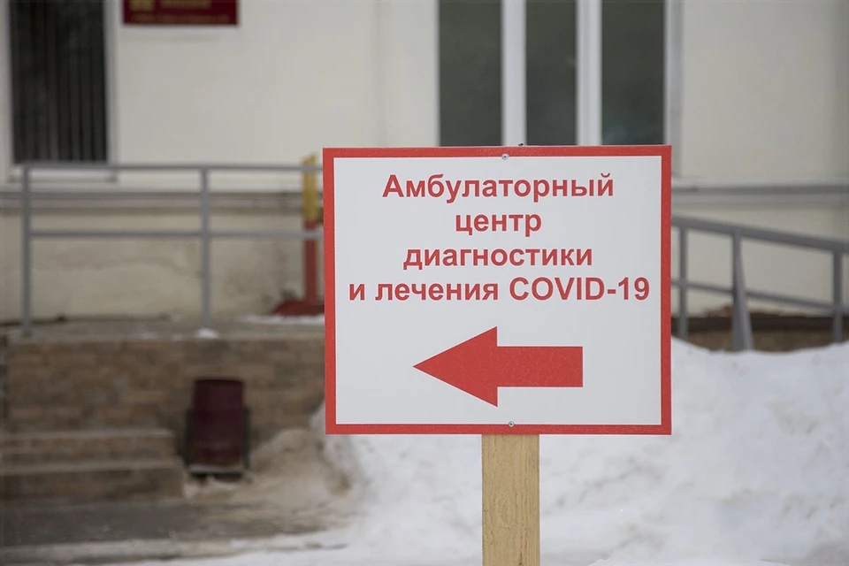 В Тверской области значительный рост числа больных коронавирусом.