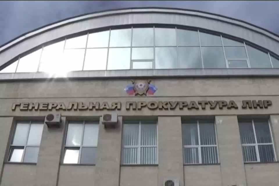 В Луганске оштрафовали местного жителя за повторное вождение в нетрезвом виде. Фото: Генпрокуратура ЛНР