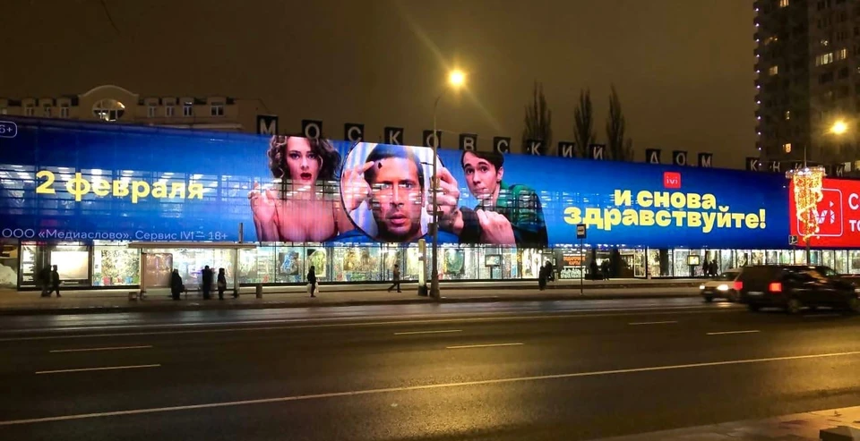 Егор Чичканов стал сценаристом и режиссером своего сериала. Фото: facebook.com/egor.chichkanov