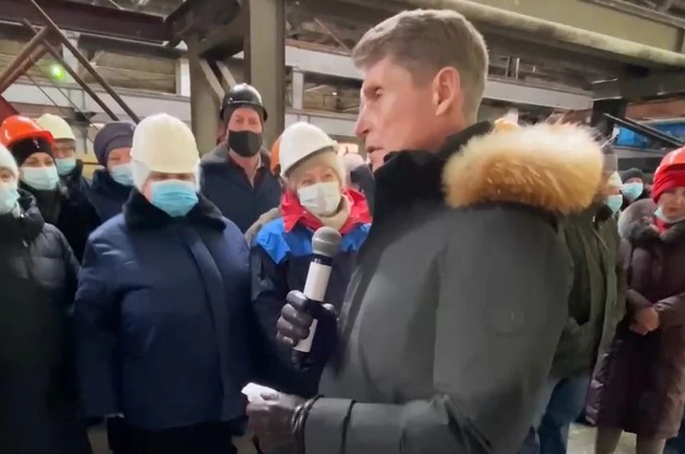 Фото: скриншот из видео.