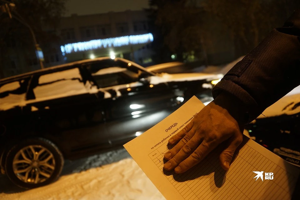 Запись детей в школу стартует с 1 апреля