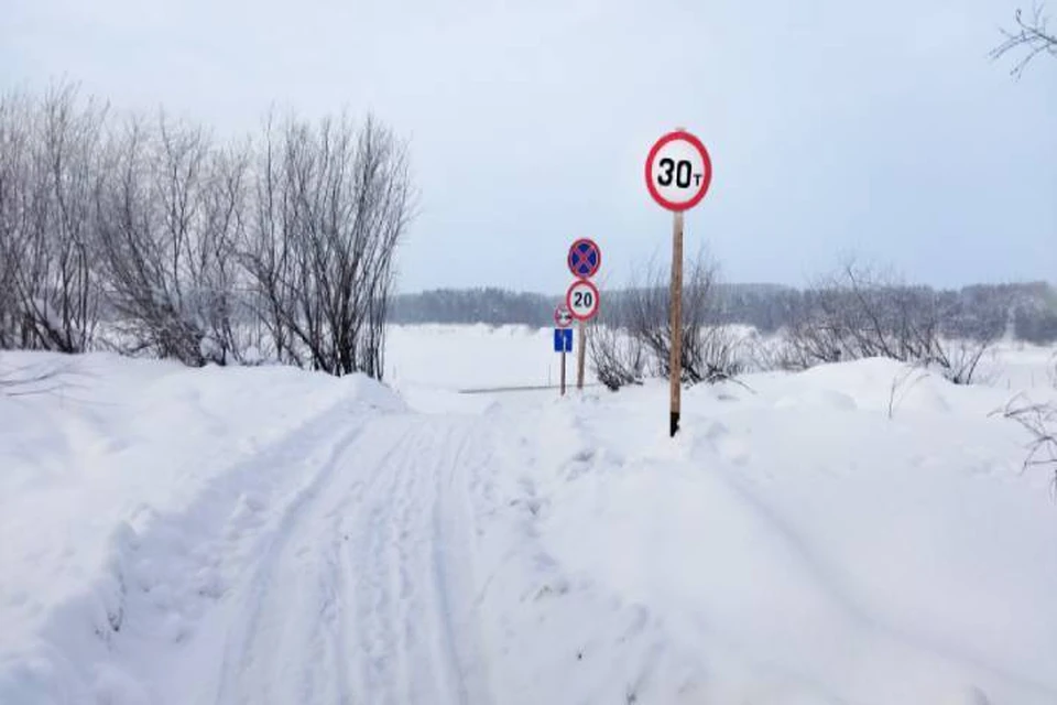 Толщина льда на обеих переправах соответствует необходимым требованиям безопасности. Фото: 43.mchs.gov.ru