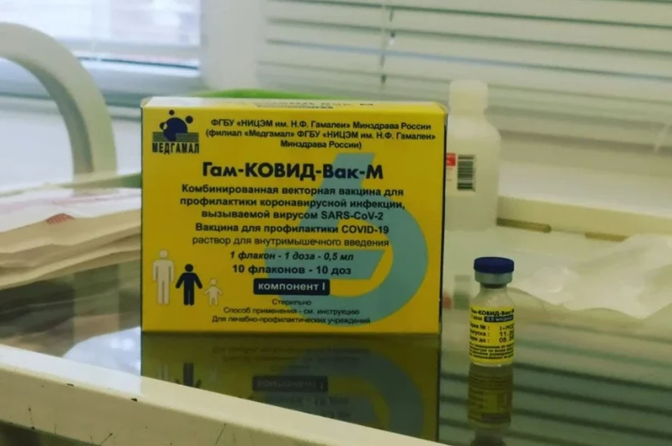 КП-Саратов