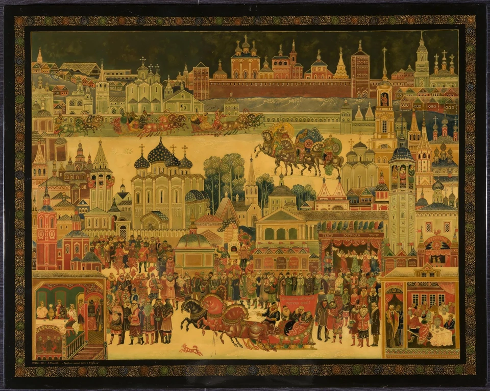 фото ВСМЗ