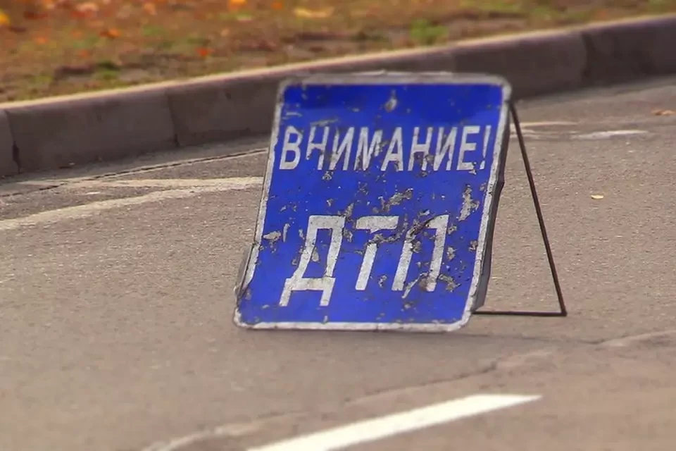 Трагедия произошла возле села Мануйловка. Фото: МЧС ДНР