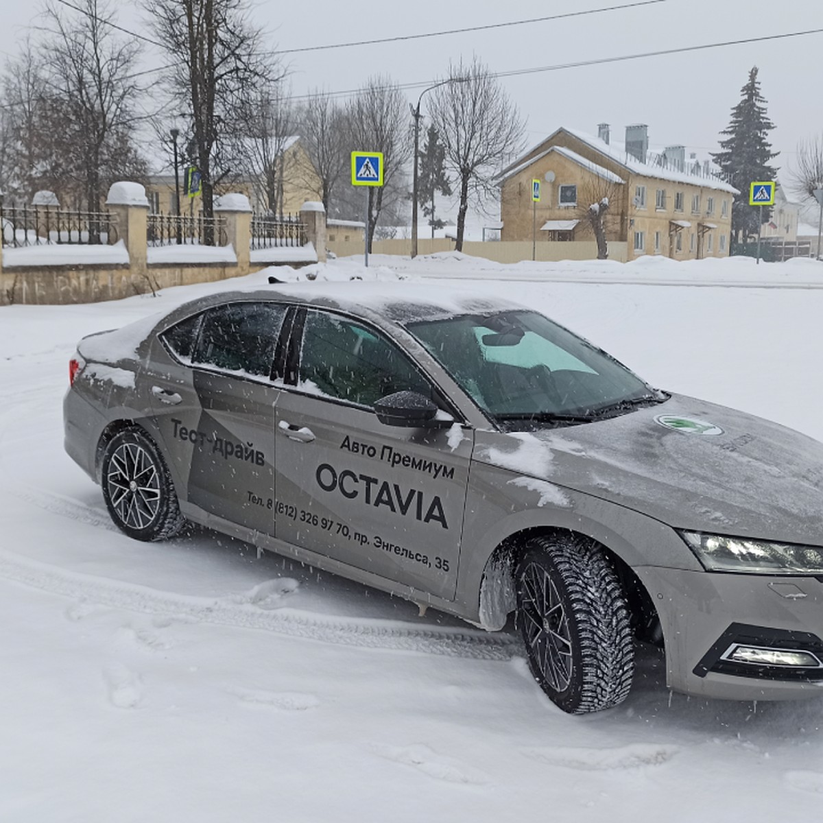 авто премиум skoda на руставели (87) фото