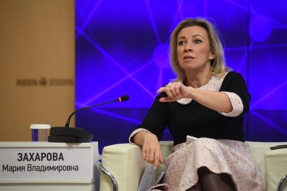 Официальный представитель МИД РФ Мария Захарова