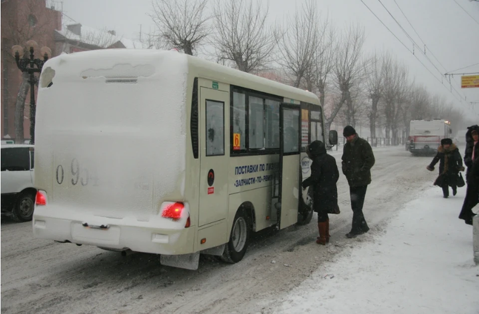 Они не могут уехать в центр города