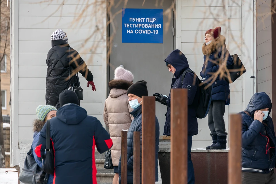 Еще 2497 человек заразились коронавирусом за сутки в Иркутской области.