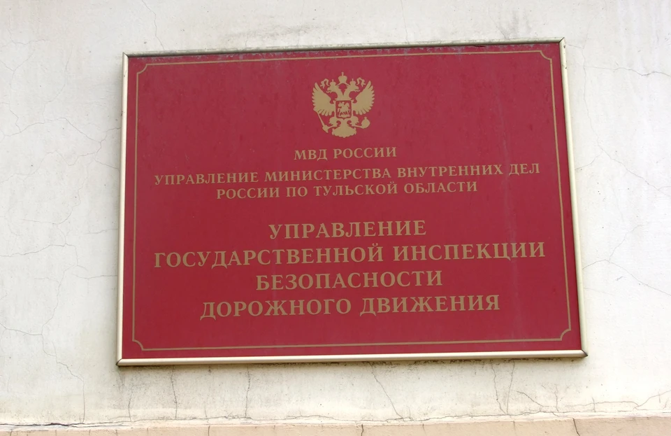 В Туле неопытный водитель сбил на внутридворовой территории девушку пешехода