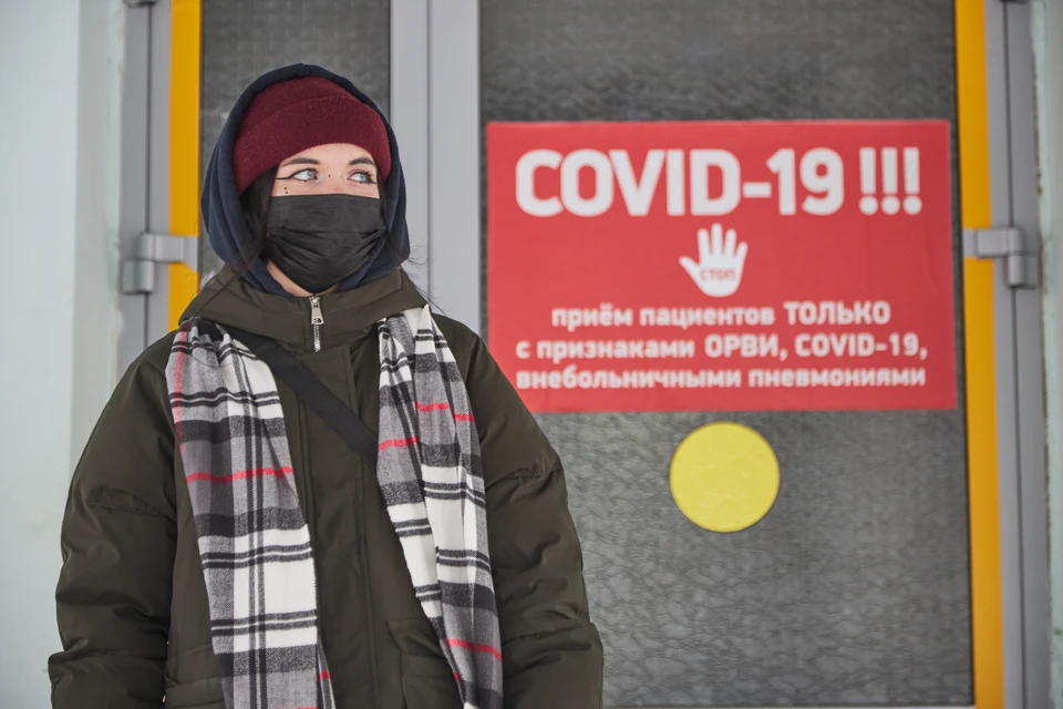 Врач перечислил симптомы постковидного синдрома.