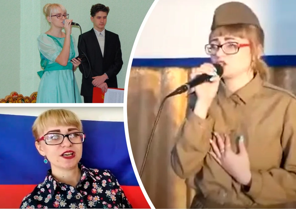 Яна работала в местном доме культуры. Фото: uksmp-plast74.ru