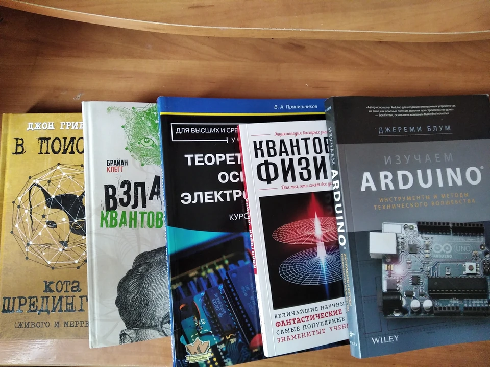 Передать книги можно в Литературном музее