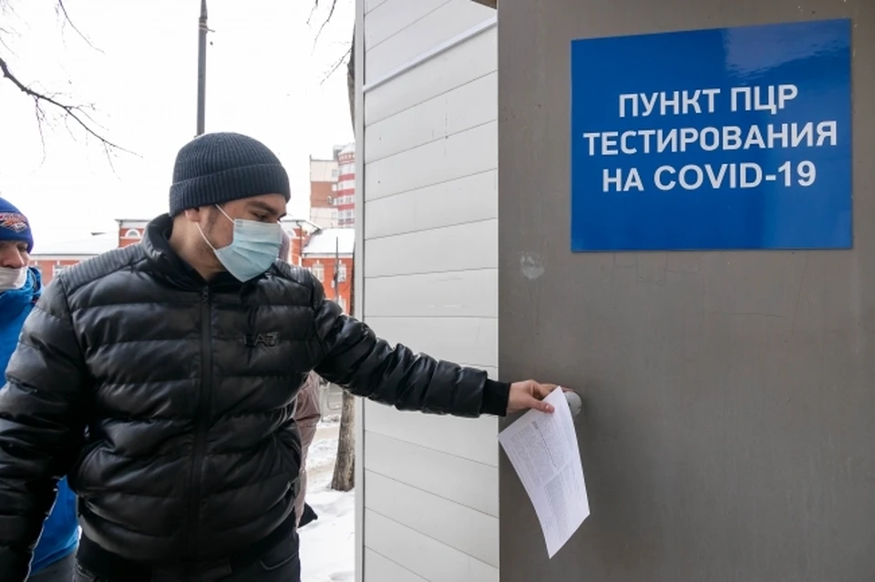 20 млн направят на экспресс-диагностики СOVID-19, а 88,5 млн рублей на лекарственные препараты для лечения пациентов от ковида.
