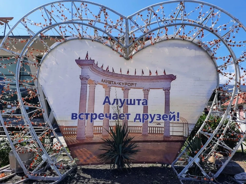 Курорт потратит на озеленение и уборку больше 100 миллионов в год