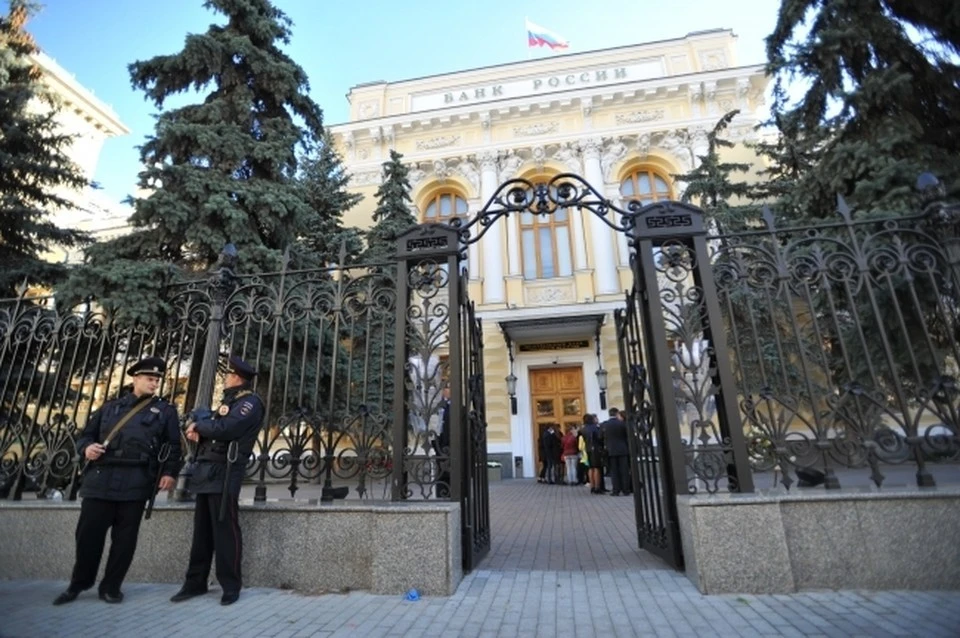 Причиной отзыва лицензии послужили неоднократные нарушения законодательства, объяснили в ЦБ