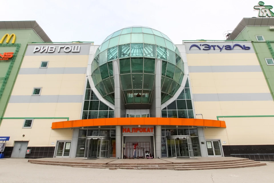 Известный обувной отдел в ТРК будет закрыт.