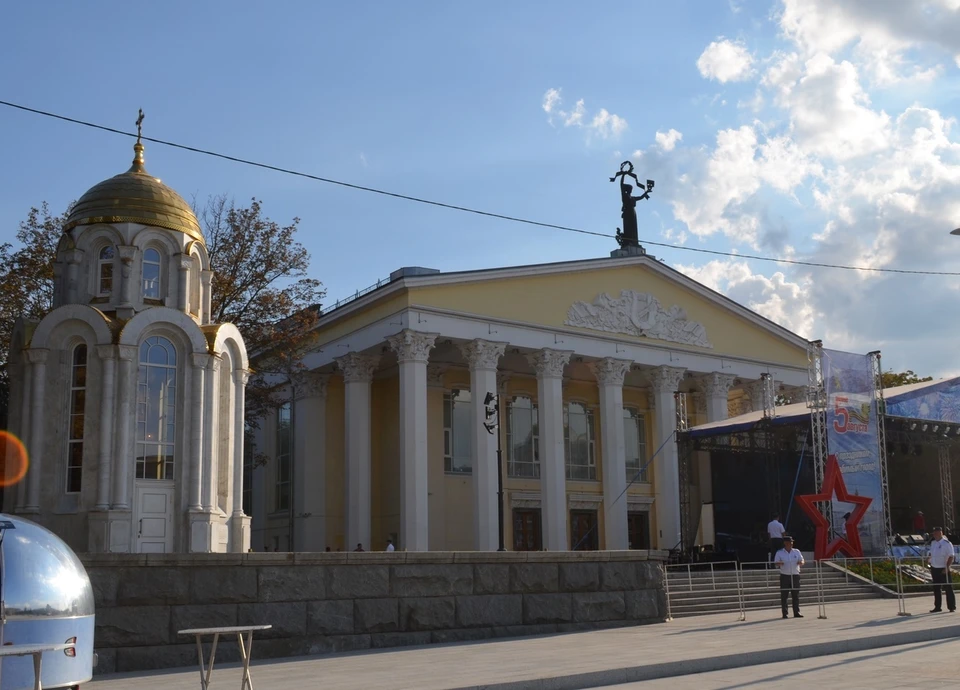 Белгородский государственный академический драматический театр им. М.С. Щепкина.