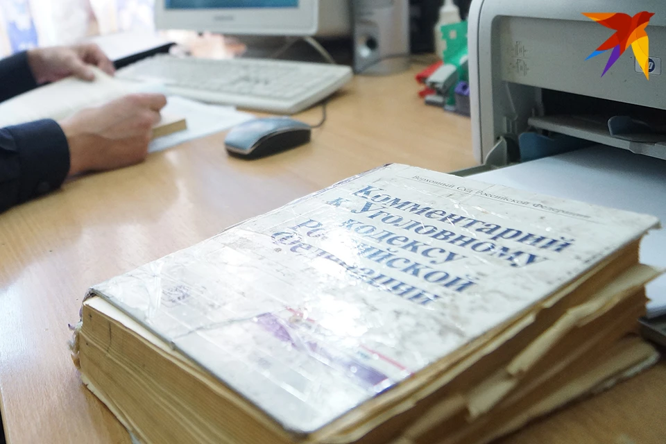 По уголовному делу назначено более 25 судебных экспертиз, собирается доказательственная база. Расследование продолжается.