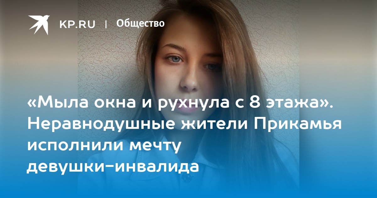 Увидел, как соседка по дому мыла окна и решил трахнуть её с камшотом на лицо - pornwala.ru