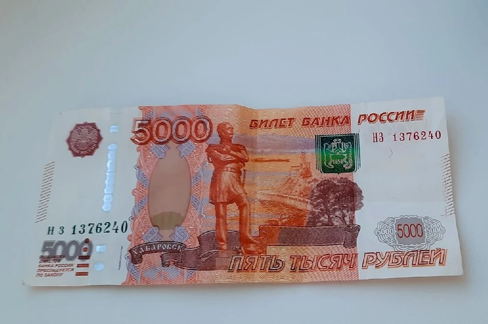 Пенсионерка из Нягани лишалась пенсии по вине аферистов