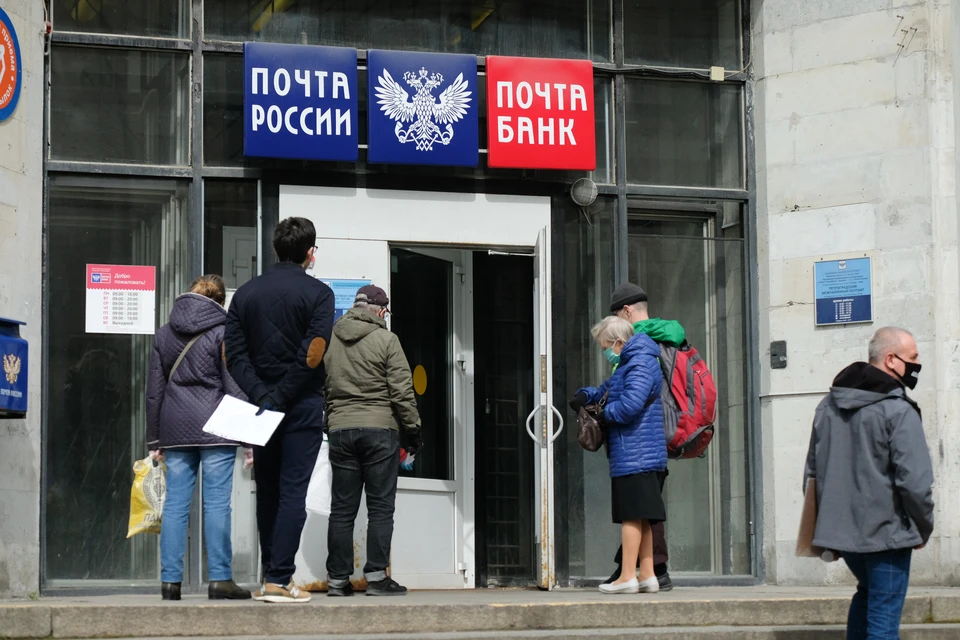 Почта России открыла флагманское отделение на Невском проспекте