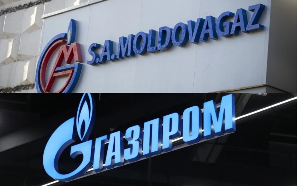 Существует риск, что "Газпром" не признает итоги аудита "Молдовагаз"