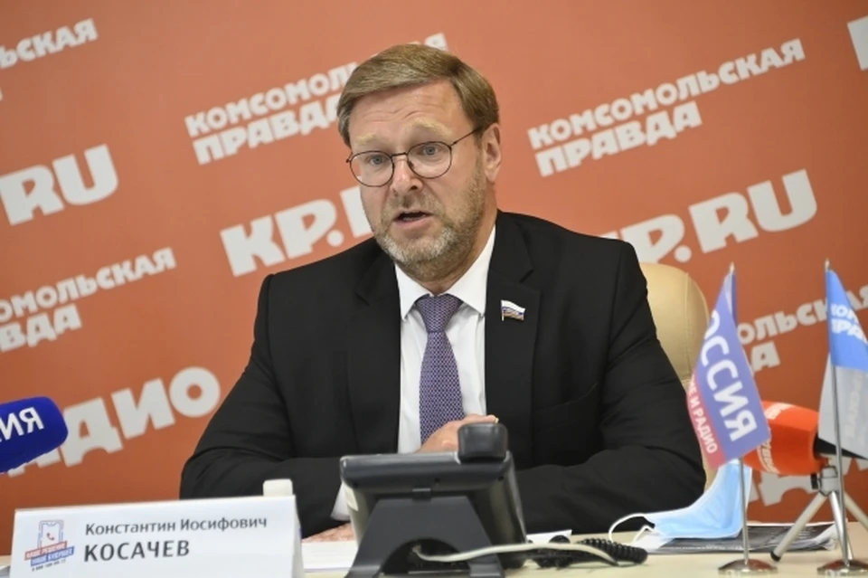 Константин Косачев