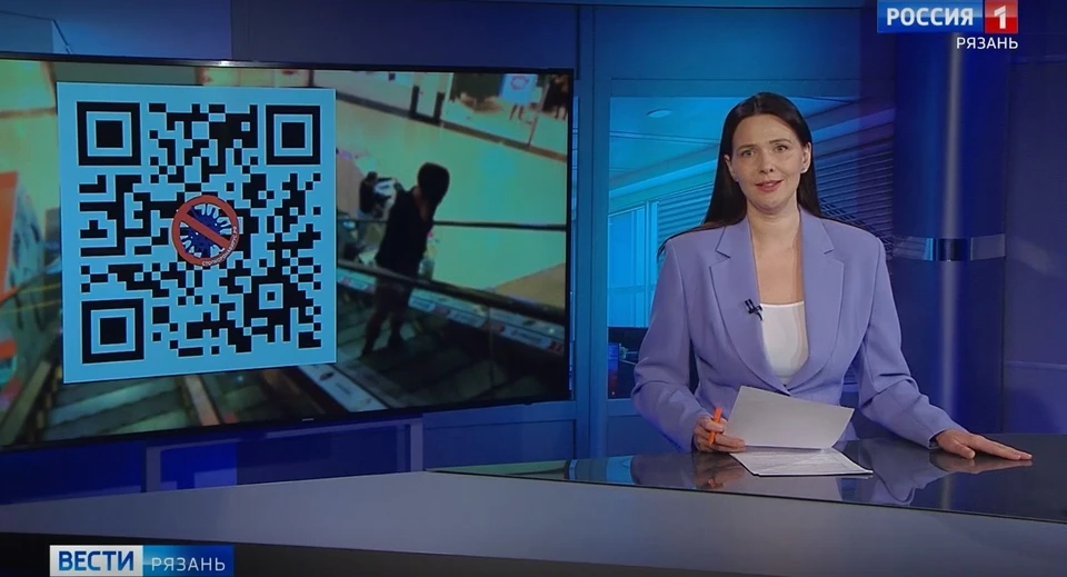 Рязанское ТВ крутило зашифрованное в QR-код нецензурное обращение с 2021 года.