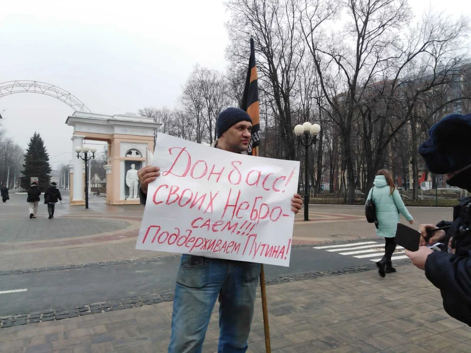 Белгородец выступает за независимость ДНР и ЛНР.
