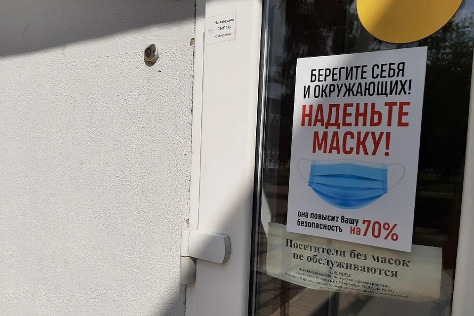 В Беларуси против коронавируса хотят привить не менее 80% населения, в том числе и детей. Фото: София ГОЛУБ