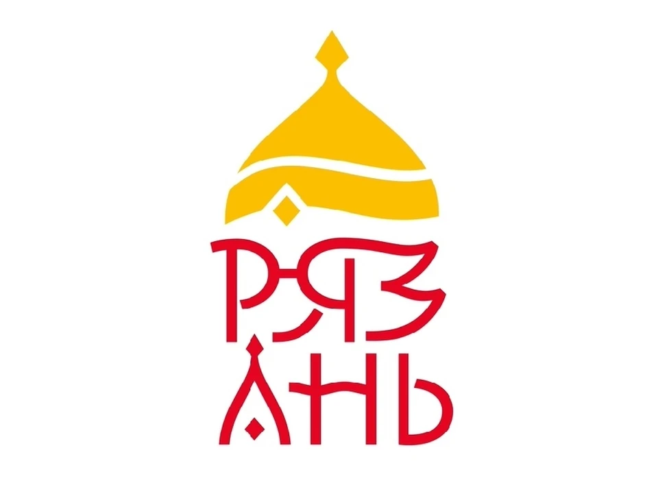 Красноярский дизайнер Антон Ляшенко оценил новый логотип Рязанской области.