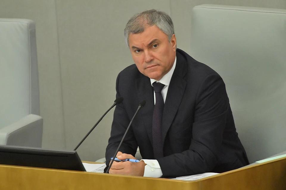 Volodin Nazval Demilitarizaciyu Ukrainy Edinstvennoj Vozmozhnostyu Ostanovit Bojnyu Kp Ru