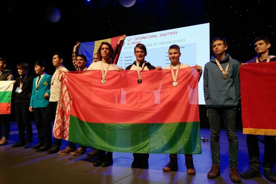 Победители Жаутыковской олимпиады в 2019 году, которая проходила очно в Казахстане. Фото: mogilev.gov.by