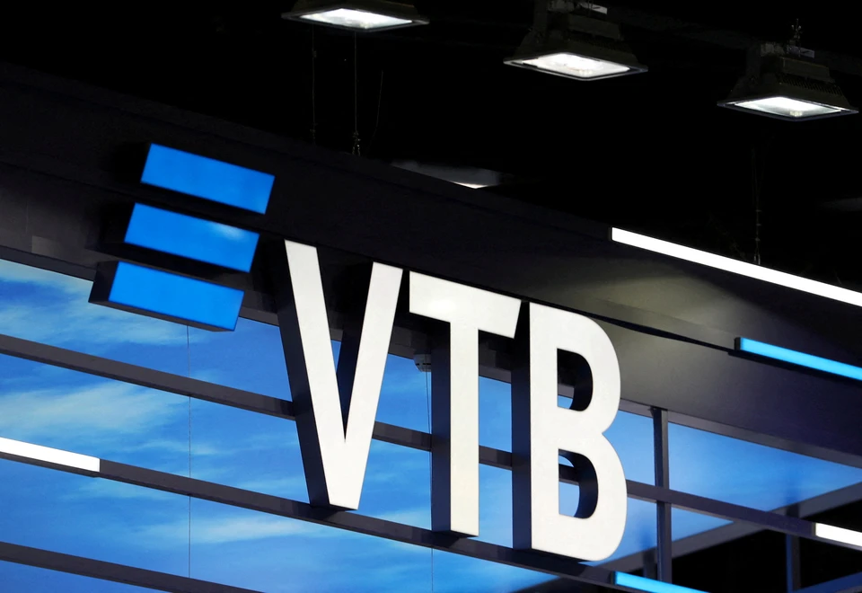 В ВТБ обратились к клиентам и партнерам банка после санкций Запада